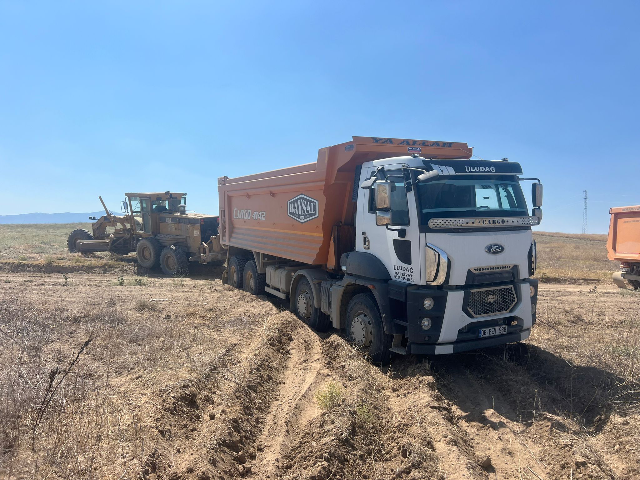 WhatsApp Image 2024-12-29 at 12.41.49 (3)